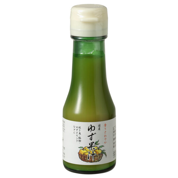 YUZU KAJYU 150ML