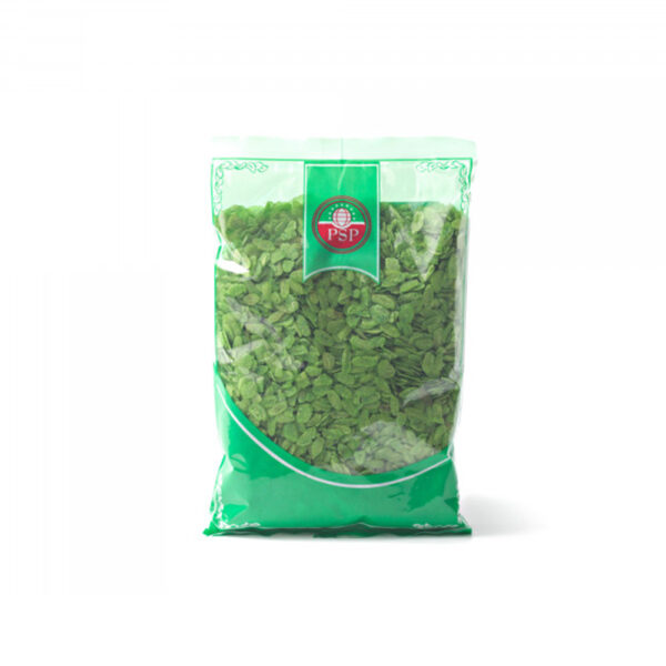 ARROZ VIETNAMITA VERDE PAQUETE DE 200 GRS GUZMAN