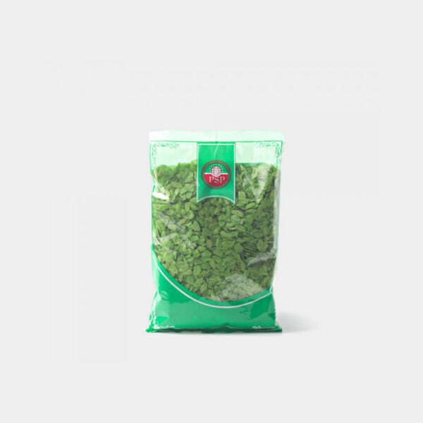 ARROZ VIETNAMITA VERDE PAQUETE DE 200 GRS GUZMAN